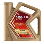 Масло RN Kinetic Hypoid 75W90 кн 4л